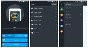 Can You Install Sms Tracker Remotely